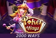 pp image