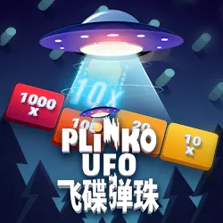 pp image