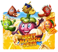 pp image