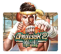 pp image