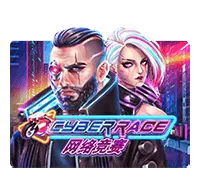 pp image